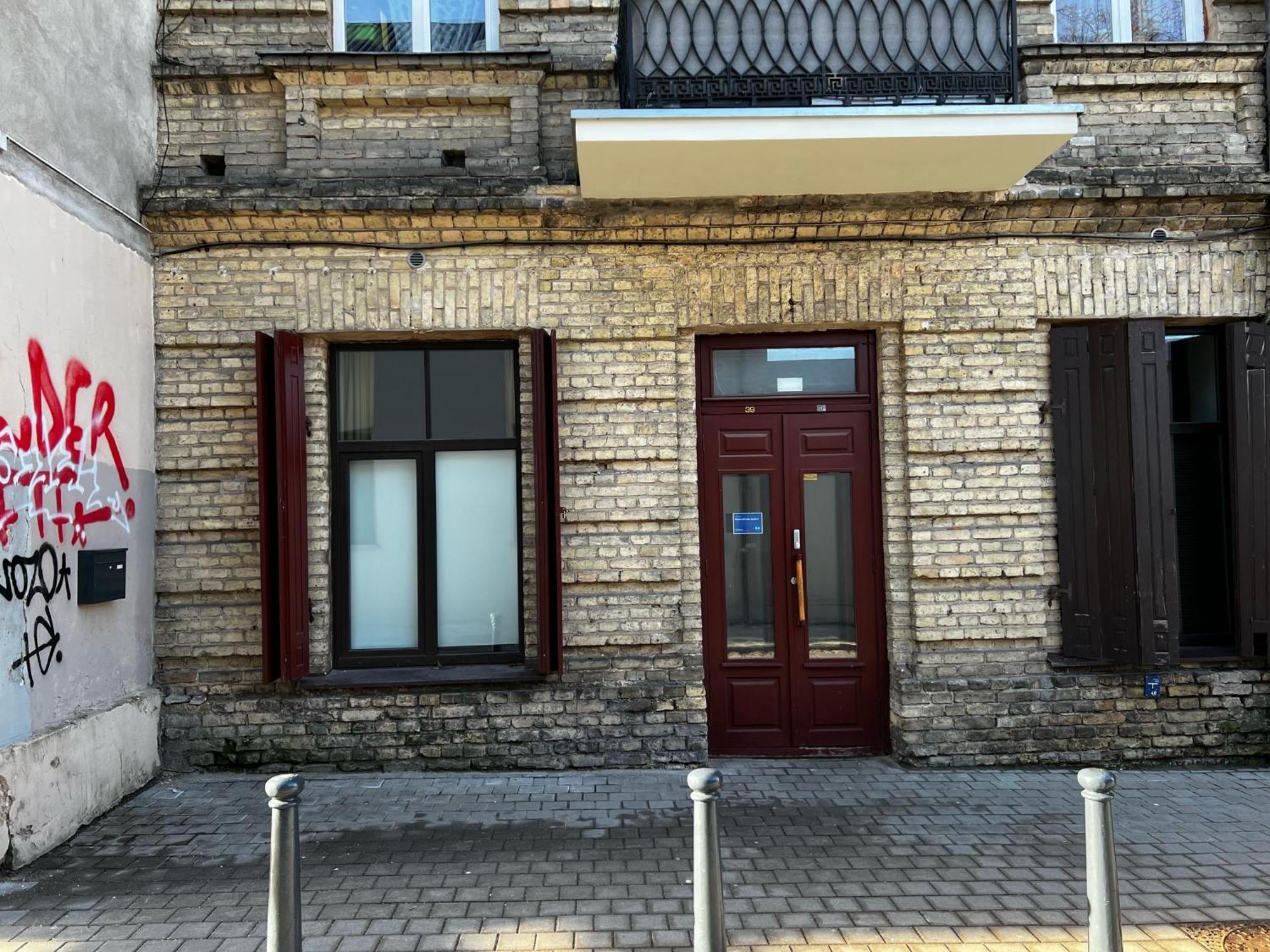 Apartament Boksto Old Town Savich II Wilno Zewnętrze zdjęcie